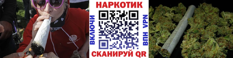 Хочу наркоту Харабали COCAIN  Alpha-PVP  ГАШ  Галлюциногенные грибы  Мефедрон 