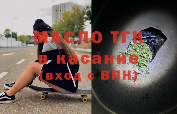 крисы Абдулино