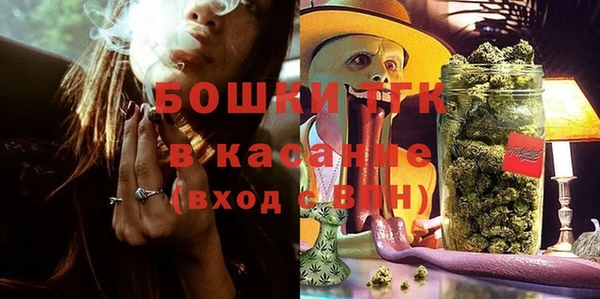круглые Абинск