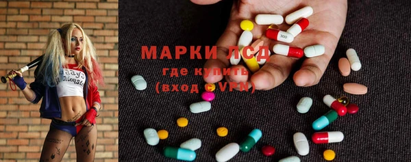 крисы Абдулино