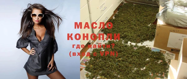 круглые Абинск