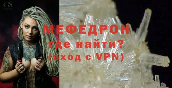 крисы Абдулино